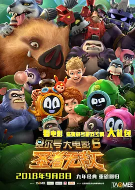 情侣黄网站免费看