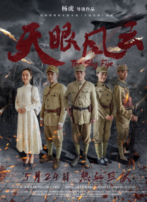 国产不卡视频一区二区在线观看